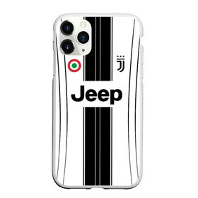 Чехол для iPhone 11 Pro матовый с принтом JUVENTUS в Кировске, Силикон |  | cr7 | geometry | jeep | juve | juventus | ronaldo | sport | texture | uventus | геометрия | полосы | роналдо | роналду | спорт | текстура | футбол | ювентус