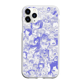 Чехол для iPhone 11 Pro матовый с принтом AHEGAO BLUE в Кировске, Силикон |  | ahegao | anime | kawai | kowai | otaku | senpai | sugoi | waifu | weeaboo | yandere | аниме | ахегао | вайфу | виабу | каваи | ковай | культура | отаку | сенпай | сугои | тренд | яндере