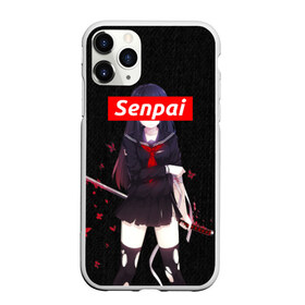 Чехол для iPhone 11 Pro матовый с принтом СЕНПАЙ - SENPAI в Кировске, Силикон |  | ahegao | anime | kawai | kowai | otaku | senpai | sugoi | waifu | weeaboo | yandere | аниме | ахегао | вайфу | виабу | каваи | ковай | культура | отаку | сенпай | сугои | тренд | яндере