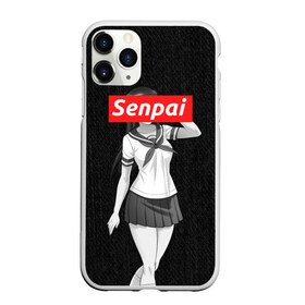 Чехол для iPhone 11 Pro матовый с принтом СЕНПАЙ - SENPAI в Кировске, Силикон |  | ahegao | anime | kawai | kowai | otaku | senpai | sugoi | waifu | weeaboo | yandere | аниме | ахегао | вайфу | виабу | каваи | ковай | культура | отаку | сенпай | сугои | тренд | яндере