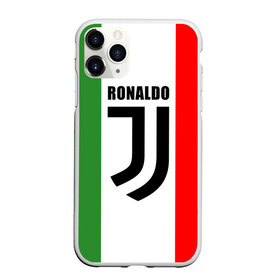 Чехол для iPhone 11 Pro матовый с принтом Ronaldo Juventus Italy в Кировске, Силикон |  | cr7 | cristiano ronaldo | football | juventus | криштиану роналду | роналдо | роналду | футбол | ювентус