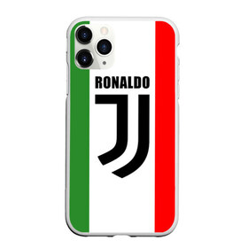 Чехол для iPhone 11 Pro Max матовый с принтом Ronaldo Juventus Italy в Кировске, Силикон |  | cr7 | cristiano ronaldo | football | juventus | криштиану роналду | роналдо | роналду | футбол | ювентус