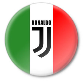 Значок с принтом Ronaldo Juventus Italy в Кировске,  металл | круглая форма, металлическая застежка в виде булавки | cr7 | cristiano ronaldo | football | juventus | криштиану роналду | роналдо | роналду | футбол | ювентус