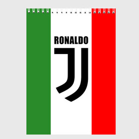 Скетчбук с принтом Ronaldo Juventus Italy в Кировске, 100% бумага
 | 48 листов, плотность листов — 100 г/м2, плотность картонной обложки — 250 г/м2. Листы скреплены сверху удобной пружинной спиралью | cr7 | cristiano ronaldo | football | juventus | криштиану роналду | роналдо | роналду | футбол | ювентус