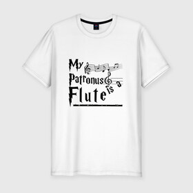 Мужская футболка премиум с принтом My patronus FLUTE в Кировске, 92% хлопок, 8% лайкра | приталенный силуэт, круглый вырез ворота, длина до линии бедра, короткий рукав | флейта | флейтист
