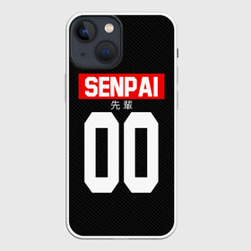 Чехол для iPhone 13 mini с принтом СЕНПАЙ   SENPAI в Кировске,  |  | ahegao | anime | kawai | kowai | oppai | otaku | senpai | sugoi | waifu | weeaboo | yandere | аниме | ахегао | вайфу | виабу | каваи | ковай | культура | отаку | сенпай | сугои | тренд | яндере