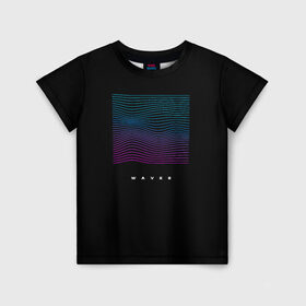 Детская футболка 3D с принтом Волны vaporwave в Кировске, 100% гипоаллергенный полиэфир | прямой крой, круглый вырез горловины, длина до линии бедер, чуть спущенное плечо, ткань немного тянется | retro wave | vapor wave | волны | музыка