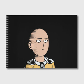 Альбом для рисования с принтом One-Punch Man Ванпачмен в Кировске, 100% бумага
 | матовая бумага, плотность 200 мг. | Тематика изображения на принте: onepunch | аниме | анимэ  | вапначмен | генос | пачмен