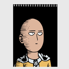 Скетчбук с принтом One-Punch Man Ванпачмен в Кировске, 100% бумага
 | 48 листов, плотность листов — 100 г/м2, плотность картонной обложки — 250 г/м2. Листы скреплены сверху удобной пружинной спиралью | Тематика изображения на принте: onepunch | аниме | анимэ  | вапначмен | генос | пачмен