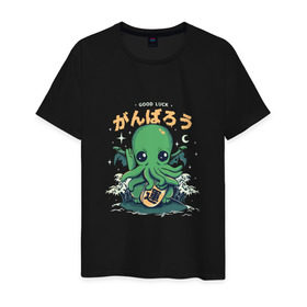 Мужская футболка хлопок с принтом Ктулху в Кировске, 100% хлопок | прямой крой, круглый вырез горловины, длина до линии бедер, слегка спущенное плечо. | octopus | ктулху | лавкрафт | осьминог