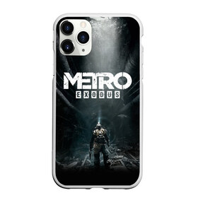 Чехол для iPhone 11 Pro матовый с принтом METRO EXODUS в Кировске, Силикон |  | exodus | horror | metro exodus | survival | игры | исход | метро | метро 2035