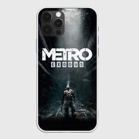 Чехол для iPhone 12 Pro Max с принтом METRO EXODUS в Кировске, Силикон |  | Тематика изображения на принте: exodus | horror | metro exodus | survival | игры | исход | метро | метро 2035