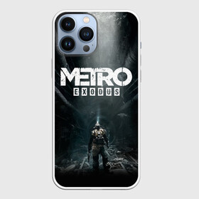 Чехол для iPhone 13 Pro Max с принтом METRO EXODUS | МЕТРО ИСХОД АРТЁМ в Кировске,  |  | exodus | horror | metro exodus | survival | игры | исход | метро | метро 2035