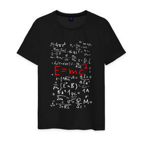 Мужская футболка хлопок с принтом E=MC2 в Кировске, 100% хлопок | прямой крой, круглый вырез горловины, длина до линии бедер, слегка спущенное плечо. | Тематика изображения на принте: e mc 2 | emc 2 | school | знаменитые формулы | физика | формулы | школа | эйнштейн