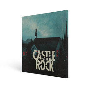 Холст квадратный с принтом Castle Rock в Кировске, 100% ПВХ |  | castle rock | hulu | билл скарсгард | дж.дж. абрамс | касл рок | кубик в кубе | стивен кинг | шоушенк