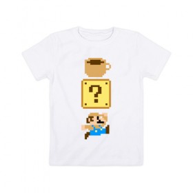 Детская футболка хлопок с принтом Любитель кофе (Марио) в Кировске, 100% хлопок | круглый вырез горловины, полуприлегающий силуэт, длина до линии бедер | 16 bit | 16 бит | 8 bit | 8 бит | coffe | dendy | love | mario | nes | nintendo | pixel | pixels | retro | денди | кофе | любовь | марио | нинтендо