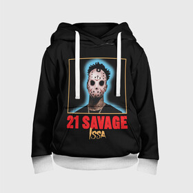 Детская толстовка 3D с принтом 21 Savage в Кировске, 100% полиэстер | двухслойный капюшон со шнурком для регулировки, мягкие манжеты на рукавах и по низу толстовки, спереди карман-кенгуру с мягким внутренним слоем | 21 savage | boomin | issa | metro | mode | numb | rap | trap | бешеный | сэведж | твени ван севедж | твенти