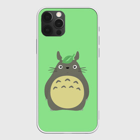 Чехол для iPhone 12 Pro Max с принтом Тоторо в Кировске, Силикон |  | art | hayao miyazaki | mei kusakabe | tonari no totoro | берлога | лапа | лес | мой сосед тоторо | хаяо миядзаки