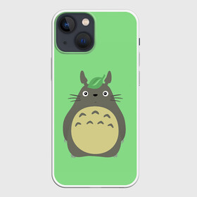 Чехол для iPhone 13 mini с принтом Тоторо под листочком в Кировске,  |  | art | hayao miyazaki | mei kusakabe | tonari no totoro | берлога | лапа | лес | мой сосед тоторо | хаяо миядзаки