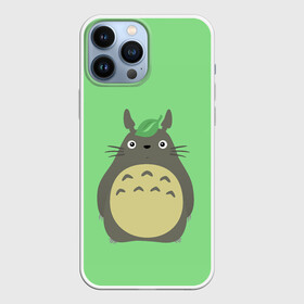 Чехол для iPhone 13 Pro Max с принтом Тоторо под листочком в Кировске,  |  | art | hayao miyazaki | mei kusakabe | tonari no totoro | берлога | лапа | лес | мой сосед тоторо | хаяо миядзаки