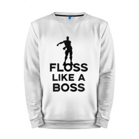 Мужской свитшот хлопок с принтом Floss like a boss в Кировске, 100% хлопок |  | dance | floss like a boss | fortnite | swag | thebackpackkid | танец