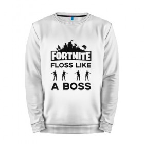 Мужской свитшот хлопок с принтом Floss like a boss в Кировске, 100% хлопок |  | dance | floss like a boss | fortnite | swag | thebackpackkid | танец