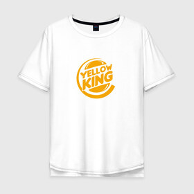 Мужская футболка хлопок Oversize с принтом Желтый Король в Кировске, 100% хлопок | свободный крой, круглый ворот, “спинка” длиннее передней части | Тематика изображения на принте: yellow king | анти бренд | желтый король | логотип | настоящий детектив