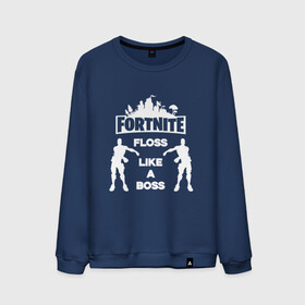 Мужской свитшот хлопок с принтом Floss like a boss  в Кировске, 100% хлопок |  | dance | floss like a boss | fortnite | swag | танец | флос | флосс