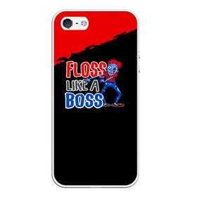 Чехол для iPhone 5/5S матовый с принтом Floss like a boss в Кировске, Силикон | Область печати: задняя сторона чехла, без боковых панелей | dance | floss | flossing | like a boss | бос | движение | деб | дэб | кулаки | любит | размахивает | руками | руки | танец | танцевальное | флос | флосинг | флосс | флоссинг