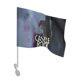 Флаг для автомобиля с принтом Castle Rock - shawshank prisoner в Кировске, 100% полиэстер | Размер: 30*21 см | castle rock | hulu | билл скарсгард | дж.дж. абрамс | касл рок | кубик в кубе | стивен кинг | шоушенк
