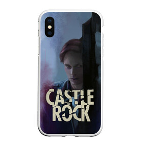 Чехол для iPhone XS Max матовый с принтом Castle Rock - shawshank prisoner в Кировске, Силикон | Область печати: задняя сторона чехла, без боковых панелей | castle rock | hulu | билл скарсгард | дж.дж. абрамс | касл рок | кубик в кубе | стивен кинг | шоушенк