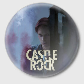 Значок с принтом Castle Rock - shawshank prisoner в Кировске,  металл | круглая форма, металлическая застежка в виде булавки | castle rock | hulu | билл скарсгард | дж.дж. абрамс | касл рок | кубик в кубе | стивен кинг | шоушенк