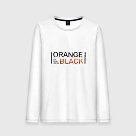 Мужской лонгслив хлопок с принтом Orange Is the New Black в Кировске, 100% хлопок |  | orange is the new black | оранжевый  хит сезона