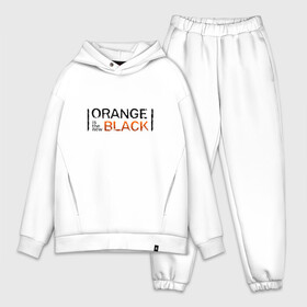 Мужской костюм хлопок OVERSIZE с принтом Orange Is the New Black в Кировске,  |  | orange is the new black | оранжевый  хит сезона