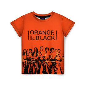 Детская футболка 3D с принтом ORANGE IS THE NEW BLACK в Кировске, 100% гипоаллергенный полиэфир | прямой крой, круглый вырез горловины, длина до линии бедер, чуть спущенное плечо, ткань немного тянется | orange is the new black | оранжевый  хит сезона