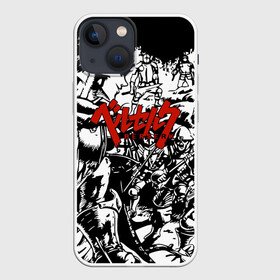 Чехол для iPhone 13 mini с принтом BERSERK background logo в Кировске,  |  | anime | berserk | heroes | knight | manga | аниме | берсерк | герои | манга | рыцарь