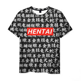 Мужская футболка 3D с принтом HENTAI в Кировске, 100% полиэфир | прямой крой, круглый вырез горловины, длина до линии бедер | Тематика изображения на принте: ahegao | kawai | kowai | oppai | otaku | senpai | sugoi | waifu | yandere | ахегао | ковай | отаку | сенпай | яндере