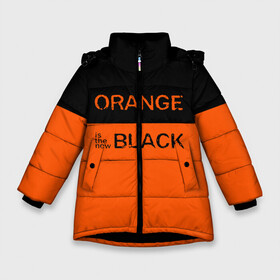 Зимняя куртка для девочек 3D с принтом Orange Is the New Black в Кировске, ткань верха — 100% полиэстер; подклад — 100% полиэстер, утеплитель — 100% полиэстер. | длина ниже бедра, удлиненная спинка, воротник стойка и отстегивающийся капюшон. Есть боковые карманы с листочкой на кнопках, утяжки по низу изделия и внутренний карман на молнии. 

Предусмотрены светоотражающий принт на спинке, радужный светоотражающий элемент на пуллере молнии и на резинке для утяжки. | orange is the new black | оранжевый  хит сезона