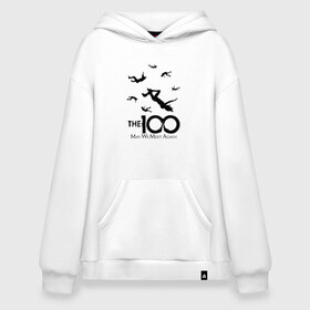 Худи SuperOversize хлопок с принтом The 100 в Кировске, 70% хлопок, 30% полиэстер, мягкий начес внутри | карман-кенгуру, эластичная резинка на манжетах и по нижней кромке, двухслойный капюшон
 | 100 | the 100 | беллами блейк | джаспер джордан | джон мерфи | драма | кларк гриффин | маркус кейн | монти грин | октавия блейк | постапокалиптическая | сериал | сотня | сто