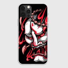 Чехол для iPhone 12 Pro Max с принтом Демон Они в Кировске, Силикон |  | demon | demons | japan | manga | oni | китай | манга | мифология