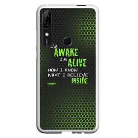 Чехол для Honor P Smart Z с принтом Skillet - Awake and Alive в Кировске, Силикон | Область печати: задняя сторона чехла, без боковых панелей | Тематика изображения на принте: skilet | skillet | альтернативный | гранж | группа | джен леджер | джон купер | индастриал | кори купер | метал | ню | пост | рок | сет моррисон | симфоник | скилет | хард | христианский