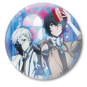 Значок с принтом Ацуши и Дазай в Кировске,  металл | круглая форма, металлическая застежка в виде булавки | 