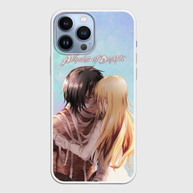 Чехол для iPhone 13 Pro Max с принтом ANGELS OF DEATH. Love story в Кировске,  |  | Тематика изображения на принте: angel of death | satsuriku no tenshi | ангел кровопролития | зак | рейчел гарднер