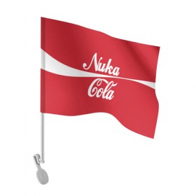 Флаг для автомобиля с принтом NUKA COLA в Кировске, 100% полиэстер | Размер: 30*21 см | 101 | 111 | 76 | atom cats | bethesda | brotherhood of steel | fallout | nuka cola | outcast | tunnel snakes | vault | war | братство стали | бункер | война | убежище | фолаут | фоллаут | ядеркола