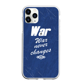 Чехол для iPhone 11 Pro матовый с принтом WAR NEVER CHANGES в Кировске, Силикон |  | Тематика изображения на принте: 101 | 111 | 76 | atom cats | bethesda | brotherhood of steel | fallout | nuka cola | outcast | tunnel snakes | vault | war | братство стали | бункер | война | убежище | фолаут | фоллаут | ядеркола