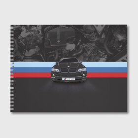 Альбом для рисования с принтом BMW X5 в Кировске, 100% бумага
 | матовая бумага, плотность 200 мг. | Тематика изображения на принте: bmw | bmw x5 | x5 | автомобиль | бмв | бмв х5 | бмвешка | бэха | машина | тачка | х5
