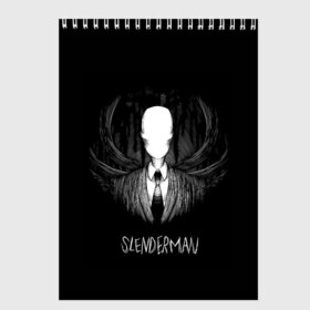 Скетчбук с принтом SLENDER MAN в Кировске, 100% бумага
 | 48 листов, плотность листов — 100 г/м2, плотность картонной обложки — 250 г/м2. Листы скреплены сверху удобной пружинной спиралью | horror | slender | slender the arrival | slenderman | монстры | ночь | фантастика