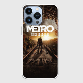 Чехол для iPhone 13 Pro с принтом METRO EXODUS | МЕТРО ИСХОД в Кировске,  |  | exodus | horror | metro exodus | survival | игры | исход | метро | метро 2035