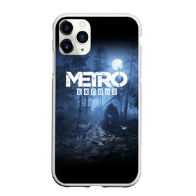 Чехол для iPhone 11 Pro матовый с принтом METRO EXODUS в Кировске, Силикон |  | exodus | horror | metro exodus | survival | игры | исход | метро | метро 2035