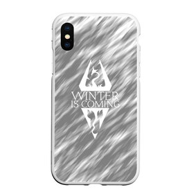 Чехол для iPhone XS Max матовый с принтом WINTER IS COMING в Кировске, Силикон | Область печати: задняя сторона чехла, без боковых панелей | dovahkiin | fus ro dah | royal play | rpg | skyrim | tes | tes online | the elder scrolls | война | докавин | компьютерные игры | рпг